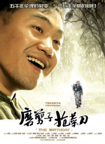 精品国产一区二区三区www